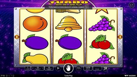 Игровой автомат Turbo Play (Wazdan)  играть бесплатно